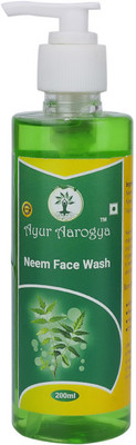 AYUR AAROGYA NFW200 Face Wash(200 ml) 
AYUR AAROGYA NFW200 Face Wash(200 ml)