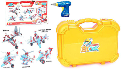 MWG Exports Co 274 Piece Take Apart 3D Airplane Helicopter Vehicle Figure Model Building Kits for Children Toys with Electric Tool Drill
MWG Exports Co 274 Piece Take Apart 3D Airplane Helicopter Vehicle Figure Model Building Kits for Children Toys with Electric Tool Drill