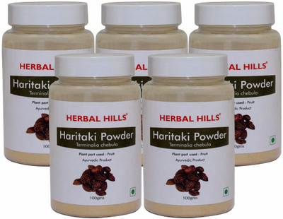 Herbal Hills Haritaki Powder - 100 gms - Pack of 5(100 g)