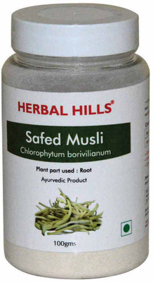 Herbal Hills Safed Musli powder - 100 gms Pack of 5 - chlorophytum borivilianum(100 g)
Herbal Hills Safed Musli powder - 100 gms Pack of 5 - chlorophytum borivilianum(100 g)