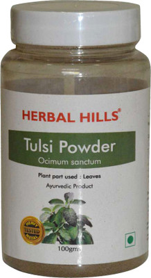 Herbal Hills Tulsi Powder - 100 gms (Pack of 10)(100 g)