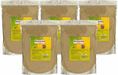 Herbal Hills Shankhpushpi 1 kg powder - Pack of 5 - shankhpushpi herb(1 kg)
Herbal Hills Shankhpushpi 1 kg powder - Pack of 5 - shankhpushpi herb(1 kg)