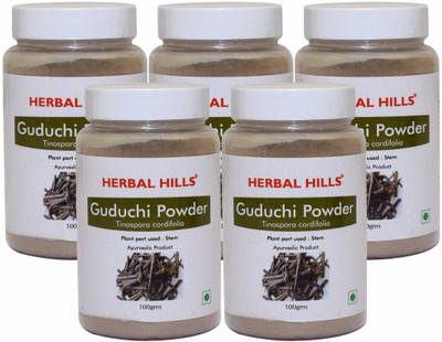 Herbal Hills Guduchi Powder - 100 gms - Pack of 5(100 g)
