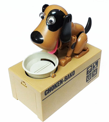Dhinchak My dog piggy bank battery operated Coin Bank(Brown)