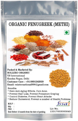 Bollexo Organic Methi Dana(250 g)
