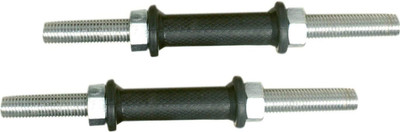 Lord 14inch 2 pcs DUMBBELL ROD Multi-training Bar(Silver), Black;silver