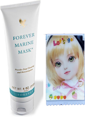 Forever Living Marin Mask (113 g) with pocket mirror {set2}(Set of 2)