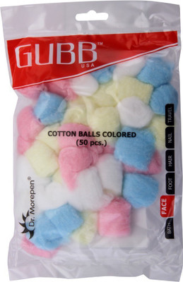 GUBB Cotton coloured balls(50 Units)