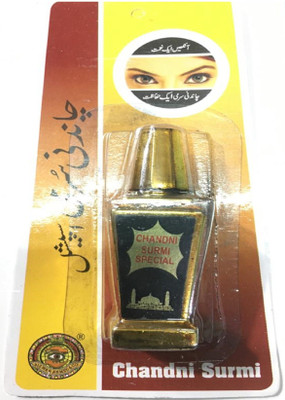 SAWAF Chandni Surmi(black)