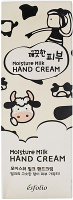 Esfolio Moisture Milk Hand Cream(100 ml)