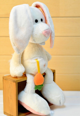 NICI Cute Carrot Rabbit Plush - 35 cm(White)