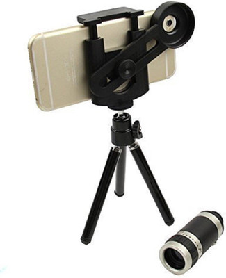 Renyke 8X Optical Zoom Telescope Mobile Camera Lens Kit with Tripod and Adjustable Holder for All Phones Tripod(Black, Supports Up to 2000 g)
Renyke 8X Optical Zoom Telescope Mobile Camera Lens Kit with Tripod and Adjustable Holder for All Phones Tripod(Black, Supports Up to 2000 g)