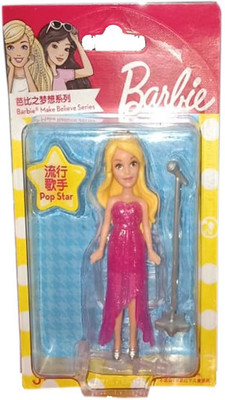 Barbie Make Believe Series DVW34 Pop Star Doll With Mic(Pink)