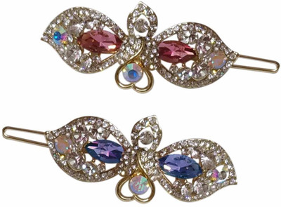 New Arihant Traders New Arihant Traders- Backpin/Side Pin for Women & Girls (2 pieces) Hair Pin, Hair Accessory Set, Back Pin, Bun Clip(Blue, Red)
New Arihant Traders New Arihant Traders- Backpin/Side Pin for Women & Girls (2 pieces) Hair Pin, Hair Accessory Set, Back Pin, Bun Clip(Blue, Red)