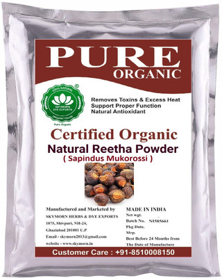 SkyMorn Pure Organic Herbal & Natural Premium Quality Reetha Powder ( Sapindus Mukorossi )(400 g)
SkyMorn Pure Organic Herbal & Natural Premium Quality Reetha Powder ( Sapindus Mukorossi )(400 g)