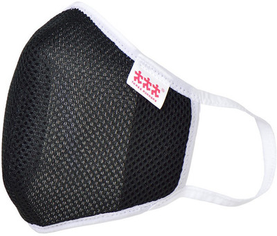 Three Runners Bevor Anti Pollution & Generic Masks, Black Xwhite Bevor Anti Pollution & Generic Masks, Black Xwhite Mask
Three Runners Bevor Anti Pollution & Generic Masks, Black Xwhite Bevor Anti Pollution & Generic Masks, Black Xwhite Mask