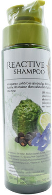 Arbutina Reactive Shampoo(250 ml)