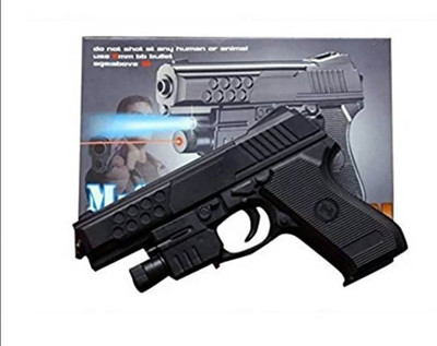 nvcollections Buy one get one Pack of two M-2068 Laser Gun Set with 6 mm Bullets(Black)
nvcollections Buy one get one Pack of two M-2068 Laser Gun Set with 6 mm Bullets(Black)