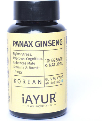 iAYUR Ginseng (Panax Korean) Extract Certified & Tested 100% Potent 400 Mg Extract(90 No)
iAYUR Ginseng (Panax Korean) Extract Certified & Tested 100% Potent 400 Mg Extract(90 No)