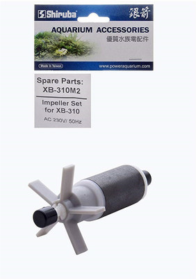 Shiruba XB-310M2 Aquarium Tool