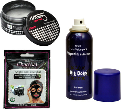 MG5 Best Hold Hair Styler Hair Wax Japan (100 gm Each), Charcoal Anti-Blackhead Gel Peel-off Mask for Soft & Smoth Skin and Deodorant Spray for Men(Set of 3)
MG5 Best Hold Hair Styler Hair Wax Japan (100 gm Each), Charcoal Anti-Blackhead Gel Peel-off Mask for Soft & Smoth Skin and Deodorant Spray for Men(Set of 3)
