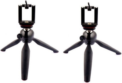 FU4 Set of 2 Mini Pocket Tripod Tripod (Black, Supports Up to 700 g) Tripod(Black, Supports Up to 700 g)
FU4 Set of 2 Mini Pocket Tripod Tripod (Black, Supports Up to 700 g) Tripod(Black, Supports Up to 700 g)