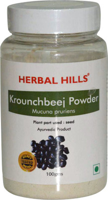 Herbal Hills Krounchbeej Powder - 100gms (Pack of 10)(100 g)