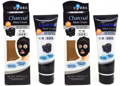 Whinsy Bamboo Charcoal Whitening Anti-Blackhead Peel off Face Mask Cream (pack of 2) (260 g)(260 g)
Whinsy Bamboo Charcoal Whitening Anti-Blackhead Peel off Face Mask Cream (pack of 2) (260 g)(260 g)