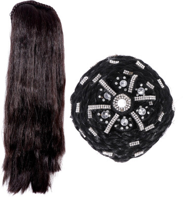 HONBON combo Juda Wig for Women And Girls, Juda Accessories for Women and girls, Extension 18-20 Inches. Hair Extension
HONBON combo Juda Wig for Women And Girls, Juda Accessories for Women and girls, Extension 18-20 Inches. Hair Extension
