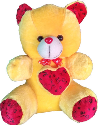 JAGANNATH ENTERPRISES SOFT TOYS 45 CM sitting with Heart very soft & comfortable very nice/lovely teddy bear Yellow Color - 45 cm (Yellow) - 45 cm(Yellow)
JAGANNATH ENTERPRISES SOFT TOYS 45 CM sitting with Heart very soft & comfortable very nice/lovely teddy bear Yellow Color - 45 cm (Yellow) - 45 cm(Yellow)