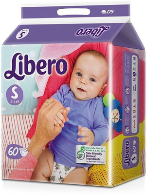 Libero Open Diaper Small Size (60 count) - S