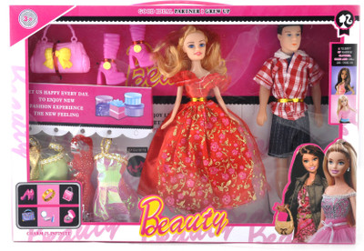 Kidzfan Fashion Doll Barbie With Her Partner | Accessories and Clothes | Best Gift For Birthday Girl(Multicolor)
Kidzfan Fashion Doll Barbie With Her Partner | Accessories and Clothes | Best Gift For Birthday Girl(Multicolor)