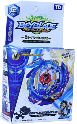 PlasToPaid Beyblade Burst B-73 Starter God Valkyrie 6V Rb Bey blades Stater set(Blue)
PlasToPaid Beyblade Burst B-73 Starter God Valkyrie 6V Rb Bey blades Stater set(Blue)