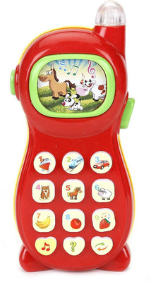 Fun Villa Learning Mobile Phone with Projector Toy(Red)