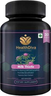 HealthDiva Milk Thistle | Milk Thistle (Silybum Marianum)-Boosts Mothers Milk Naturally(30 No)
HealthDiva Milk Thistle | Milk Thistle (Silybum Marianum)-Boosts Mothers Milk Naturally(30 No)
