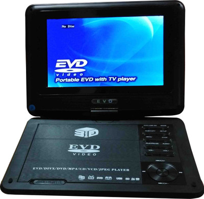 13-HI-13 3D Portable EVD/DVD Player With TV Tuner/Card Reader/Usb/Game With 7.8 Inch Screen(Black) 7.8 inch DVD Player(Black)
13-HI-13 3D Portable EVD/DVD Player With TV Tuner/Card Reader/Usb/Game With 7.8 Inch Screen(Black) 7.8 inch DVD Player(Black)