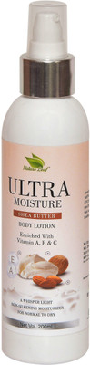 Nature leaf shea 1(200 ml)