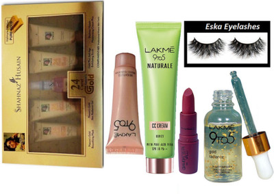 eska Eyelashes,Lakme 9 To 5 Mossue Foundation,9 To 5 Naturale CC Cream,9to5 Gold radiance serum ,Mac Giambattista valli Matte FInish Lipstick,Shahnaz Hussain Facial Kit(Set of 6)
eska Eyelashes,Lakme 9 To 5 Mossue Foundation,9 To 5 Naturale CC Cream,9to5 Gold radiance serum ,Mac Giambattista valli Matte FInish Lipstick,Shahnaz Hussain Facial Kit(Set of 6)