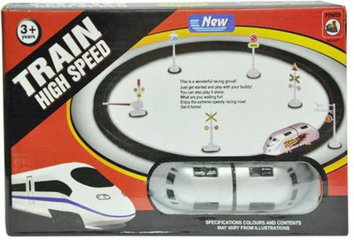 AR Enterprises SUPER FAST SILVER TRAIN(Multicolor)