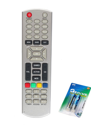 LRMCOMPONENTS set top box remote Remote Controller(Silver)