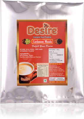 Desire Masala Tea Instant premix cardamom flavoured for manual and vending machine usage Spices Masala Tea Pouch(500 g)
Desire Masala Tea Instant premix cardamom flavoured for manual and vending machine usage Spices Masala Tea Pouch(500 g)