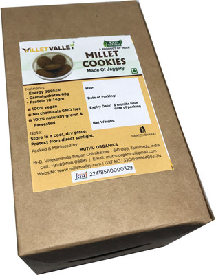 Millet Valley MILLET COOKIES/ BISCUITS MADE WITH ORGANIC JAGGERY(200 g, Pack of 2)
Millet Valley MILLET COOKIES/ BISCUITS MADE WITH ORGANIC JAGGERY(200 g, Pack of 2)