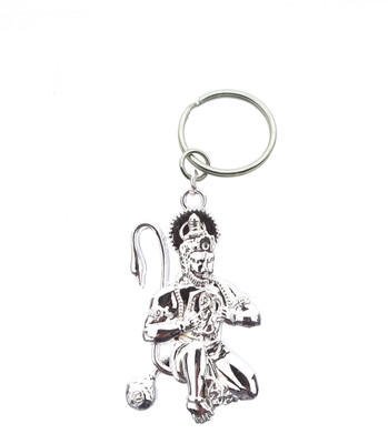Confident Metal MVP127 JAI HANUMAN Key Chain(Silver)