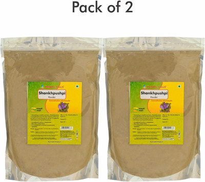 Herbal Hills Shankhpushpi 1 kg powder - Pack of 2(2 kg)