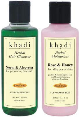 Khadi India Herbal Neem Aloevera Shampoo With Rose Honey Moisturising Lotion(Set of 2)
Khadi India Herbal Neem Aloevera Shampoo With Rose Honey Moisturising Lotion(Set of 2)