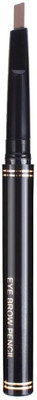 SBE Waterproof Automatic Eyebrow Pencil For Beauty Cosmetic Tools-#03 Coffee(Coffee)
SBE Waterproof Automatic Eyebrow Pencil For Beauty Cosmetic Tools-#03 Coffee(Coffee)