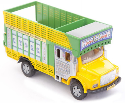 LexTure public truck(Yellow) 
LexTure public truck(Yellow)