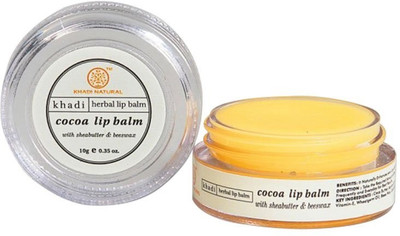Khadi Natural Cocoa Lip Balm with sheabutter & Beawax - 10 g cocoa(Pack of: 1, 10 g)
Khadi Natural Cocoa Lip Balm with sheabutter & Beawax - 10 g cocoa(Pack of: 1, 10 g)