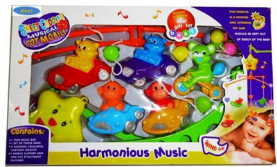 Amazzing Multi Cuddle Musical Cot Mobile Toys(Multicolor)