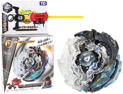 Apurbas B-85 Beyblade Burst Killer Deathscyther.2V.Hn Attack Booster(Black)